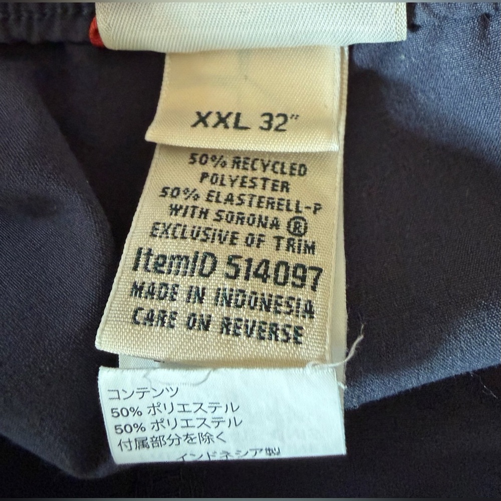 LL Bean multisport jogger pants bundle black and blue - XXL 32” - Picture 7 of 15